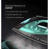 Polaris PIR 2430K (бирюзовый) Image #7