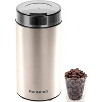 Redmond (Редмонд) RCG-M1611 Image #2