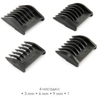 Atlanta ATH-6913 (серый) Image #4