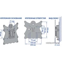 Kromax CASPER-200 Image #2