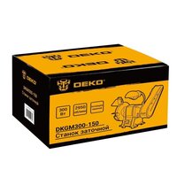 Deko DKGM300-150 063-4325 Image #7