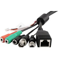 ActiveCam AC-D2033IR2 Image #3