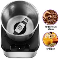 Kitfort KT-766 Image #4