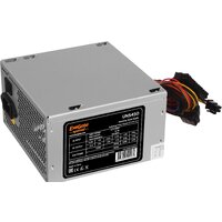 ExeGate UNS450 [ES261568RUS]