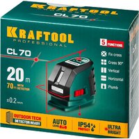 KRAFTOOL CL-70-2 34660 Image #10