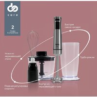 Domfy DSM-HB401 Image #5