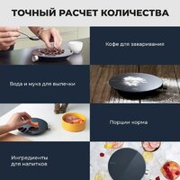 Hoto HLE0003GL Image #4