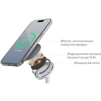 uBear Stage Ultra WL20SL31SU-AW Image #9