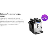 Kitfort KT-7318 Image #15