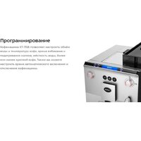 Kitfort KT-7318 Image #11