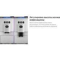 Kitfort KT-7318 Image #14