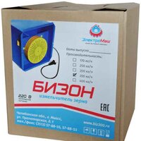 Электромаш Бизон 400 кг/ч Image #2