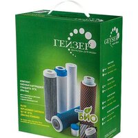 Гейзер №10 для БИО 341