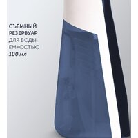 Polaris PGS 1460C Image #8