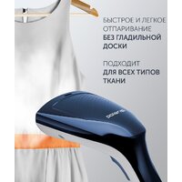 Polaris PGS 1460C Image #5