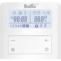 Ballu BDT-2 Image #2