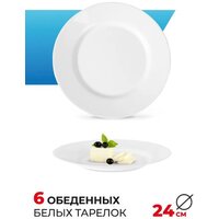 Luminarc Everyday Q9318 (18шт) Image #3