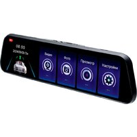 Artway AV-607 Image #4