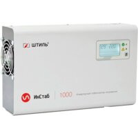 Штиль ИнСтаб IS1000 (230В)