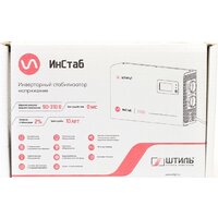 Штиль ИнСтаб IS1000 (230В) Image #8