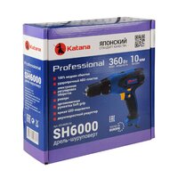 KATANA SH6000 Image #7