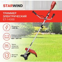 StarWind ET-1400B Image #2
