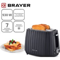 Brayer BR2104