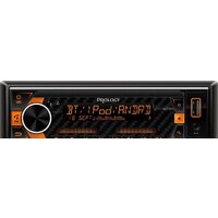 Prology CMD-300 Image #4