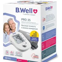B.Well Pro-35 Intellec Classic (22-42 см, с адаптером) Image #2