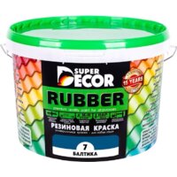 Super Decor Rubber 3 кг (№07 балтика)