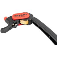 Rexant 12-4054 Image #5