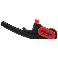 Rexant 12-4054 Image #4