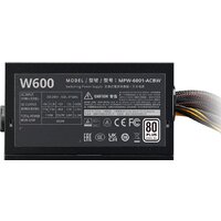 Cooler Master Elite NEX W600 MPW-6001-ACBW-BEU Image #5