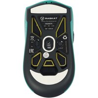 Raskat MG006TR Image #5