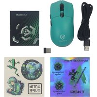 Raskat MG006TR Image #6