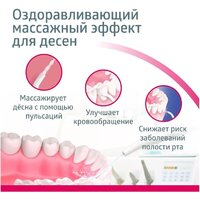 B.Well MED-900 Image #4