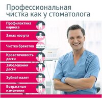 B.Well MED-900 Image #3