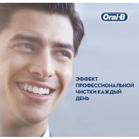 Oral-B Aquacare 4 MDH20.016.2 + Vitality Pro Cross Action D100.413.1 Image #14