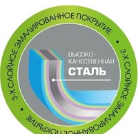 Lara LR00-20 (красный) Image #2