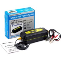 Пуско-зарядные устройства