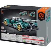 iM.Master Sports Car 8044_MK Image #2