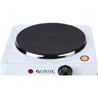 CENTEK CT-1506 (белый)
