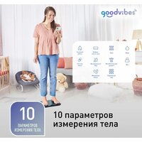 Tefal Goodvibes Life BM9620S1 Image #5