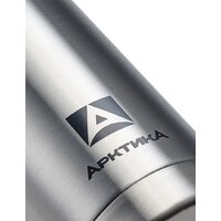 Арктика 101-1000 Stainless Steel Image #3
