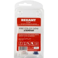 Rexant 09-3682 Image #4