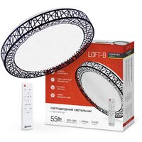 In Home Comfort Loft-B 4690612034775 Image #2