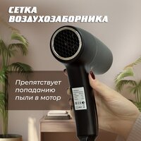 Puff 1201ВlB Image #5