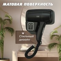 Puff 1201ВlB Image #3