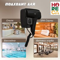 Puff 1201ВlB Image #7