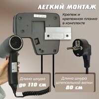 Puff 1201ВlB Image #6